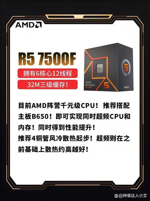 R9-1700X与GTX1080强强联合，多领域展现卓越性能
