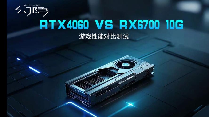 R9-1700X与GTX1080强强联合，多领域展现卓越性能  第5张