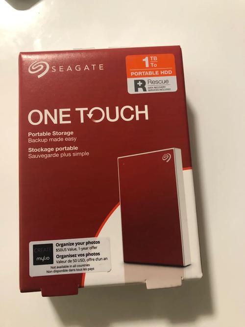数字化时代1TB移动硬盘备受青睐，希捷品牌特色全解析  第5张