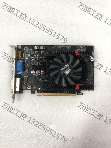 七彩虹GT260显卡驱动有多重要？这些获取途径要知道