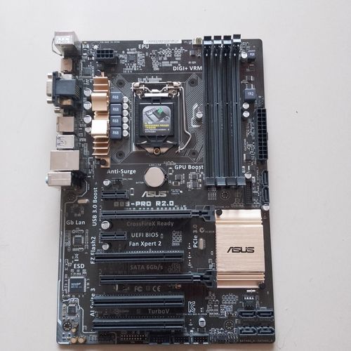 探秘e3 1231 v3与固态硬盘融合，如何显著提升电脑性能？  第3张