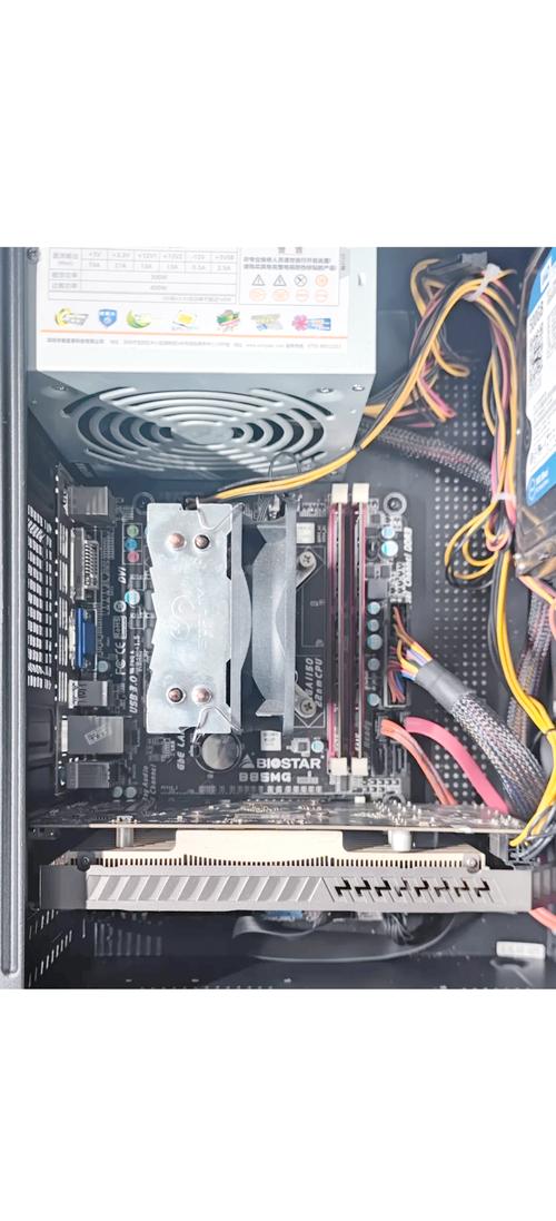 探秘e3 1231 v3与固态硬盘融合，如何显著提升电脑性能？  第5张