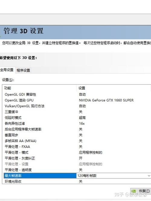 探秘e3 1231 v3与固态硬盘融合，如何显著提升电脑性能？  第7张