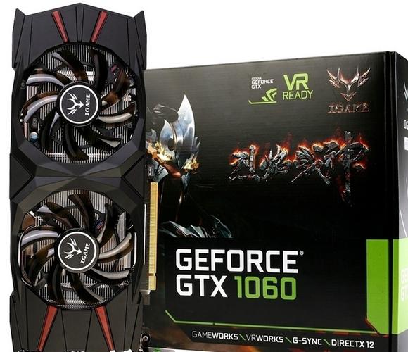 七彩虹GTX1060烈焰战神显卡，性能卓越设计新颖，亮点多  第4张