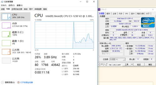 电脑硬件绝佳搭档：e3 1230 v2与gtx950的详细介绍，你了解吗？