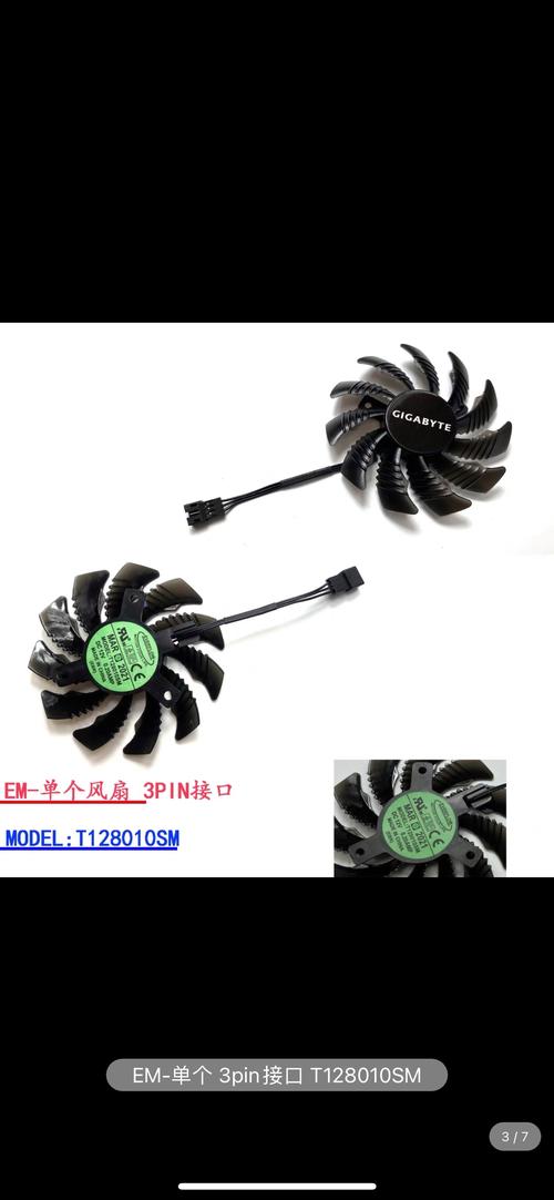 技嘉GTX 970 4G三风扇显卡：性能卓越，散热出色  第4张