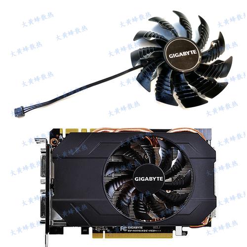 技嘉GTX 970 4G三风扇显卡：性能卓越，散热出色  第10张