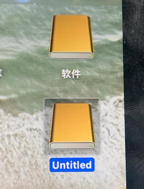 旧笔记本硬盘变移动硬盘的方法，这些准备工作要做好  第1张