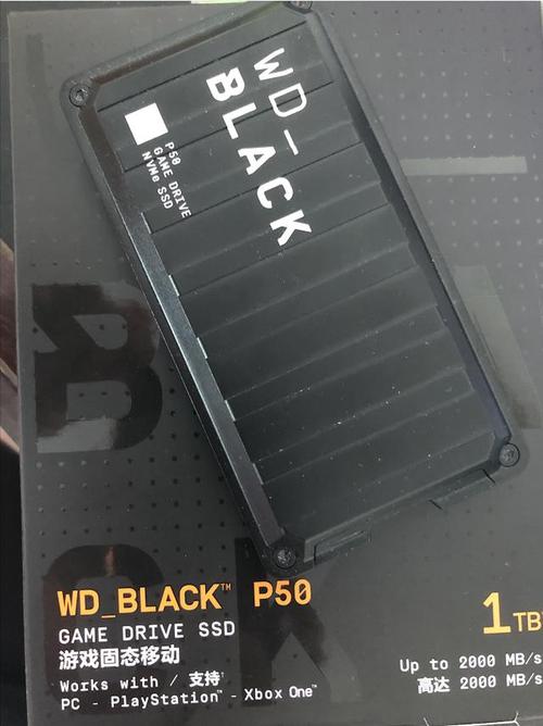 出色游戏主机硬盘怎么选？西部数据WD_BLACK P50值得推荐  第10张