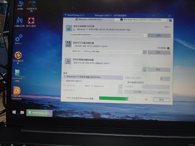 电脑硬盘读取速度不稳定？老化问题或是关键所在  第9张