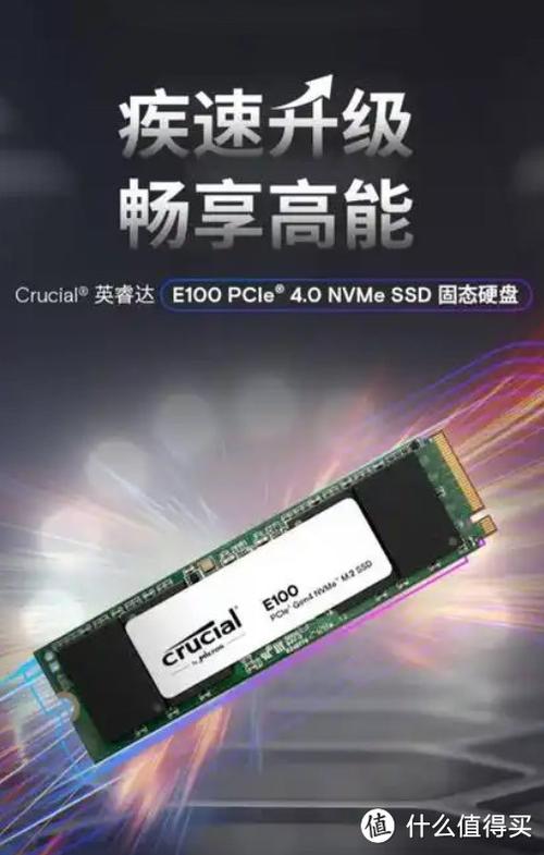 固态硬盘使用寿命受何影响？总写入量等因素需掌握  第3张