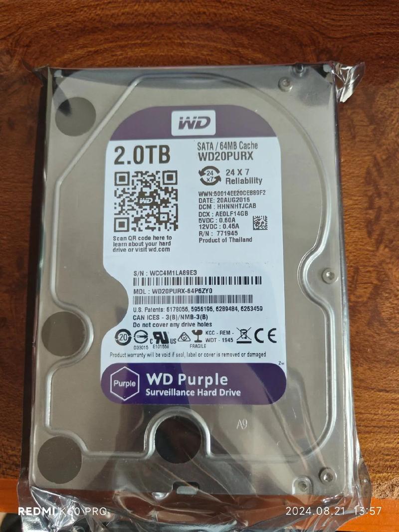 笔记本西数硬盘 西数笔记本硬盘表现出色获好评，品牌历史悠久成首选？  第7张