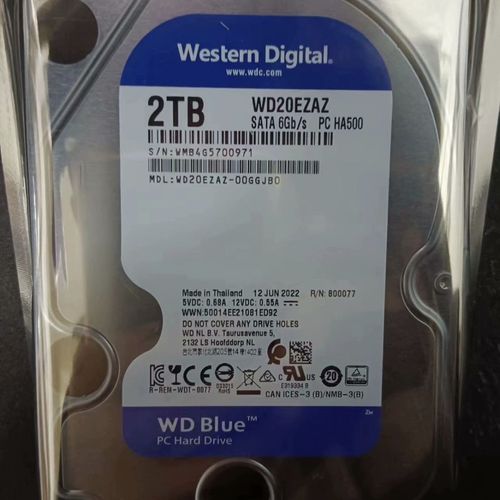 西部数据品牌硬盘线的类型区分及性能特点详解  第5张