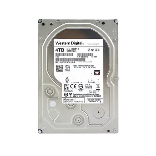 西部数据品牌硬盘线的类型区分及性能特点详解  第9张