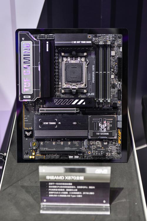 GTX980主板：关乎电脑性能，这些特点你了解吗？  第8张