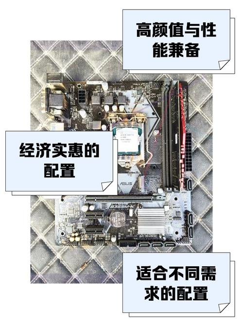 计算机能装三个硬盘吗？主板接口支持情况及相关分析  第7张