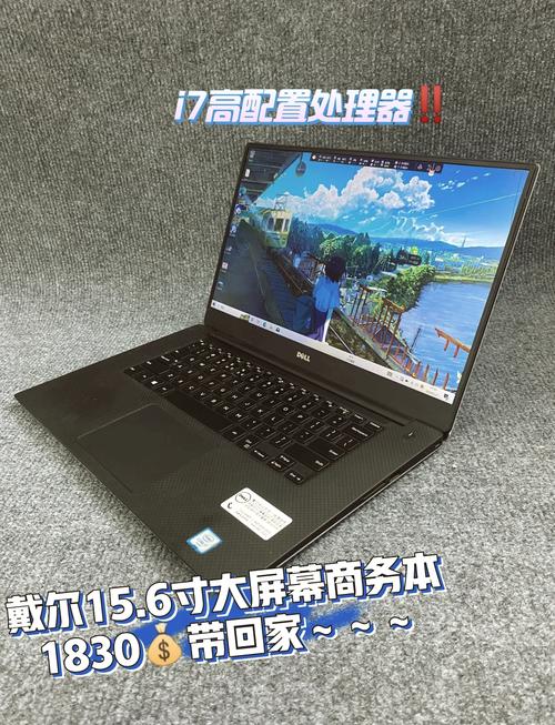 GTX960M笔记本独立显卡性价比剖析：性能与游戏适用性如何？  第8张
