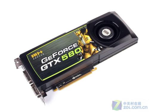 翔升GTX580：性能卓越，当年显卡领域备受瞩目的产品  第1张