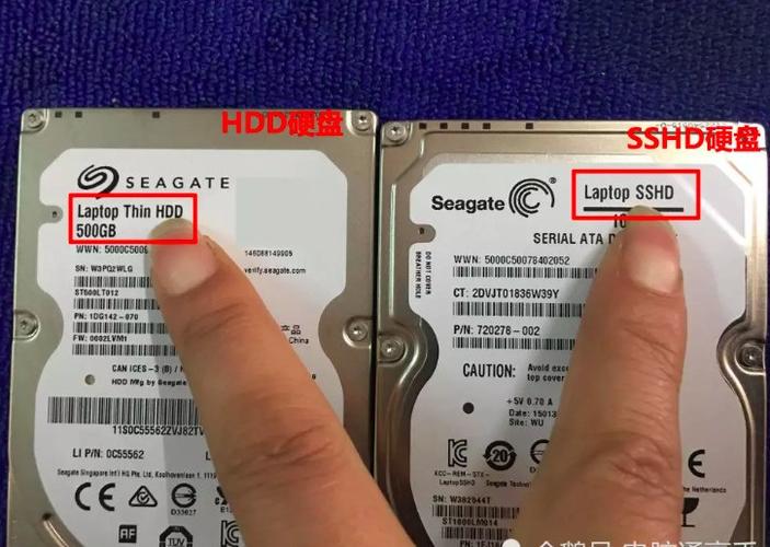 SSHD混合硬盘与机械硬盘速度大比拼，优势究竟在哪？  第1张
