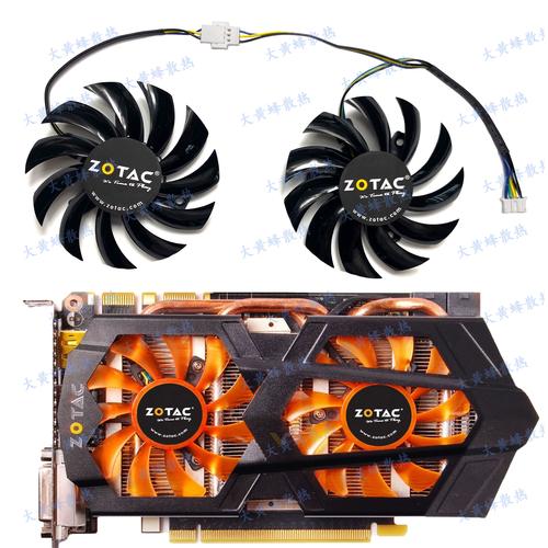GTX560显卡散热器特点全解析，散热效果究竟如何？  第8张