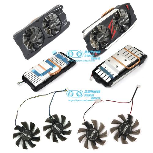 GTX1050Ti Mini显卡评测：小巧设计，性能与散热出色  第6张