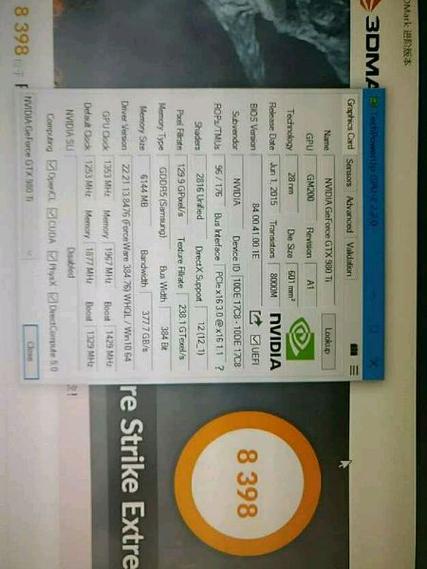 GTX980与1050Ti对比：诞生背景及适用环境大揭秘  第2张