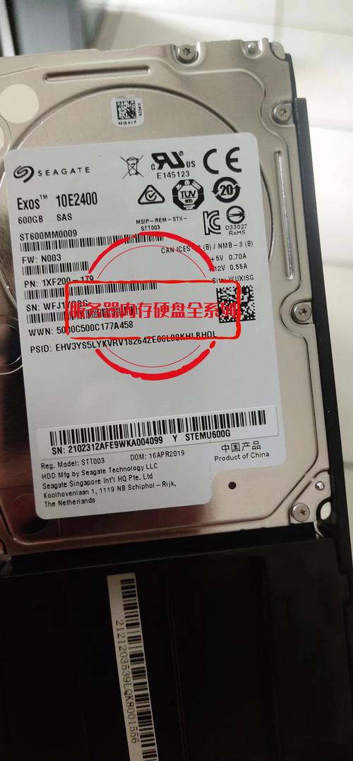 硬盘盒存储容量受何影响？接口类型又有何作用？