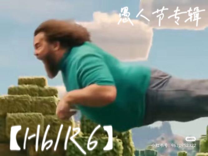 愚人节遇上GTX1080，那些令人哭笑不得的虚假抢购闹剧  第1张