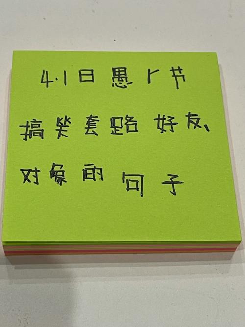 愚人节遇上GTX1080，那些令人哭笑不得的虚假抢购闹剧  第4张