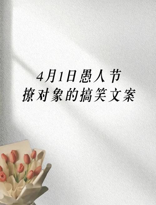 愚人节遇上GTX1080，那些令人哭笑不得的虚假抢购闹剧  第5张