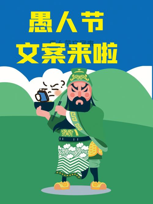 愚人节遇上GTX1080，那些令人哭笑不得的虚假抢购闹剧  第7张