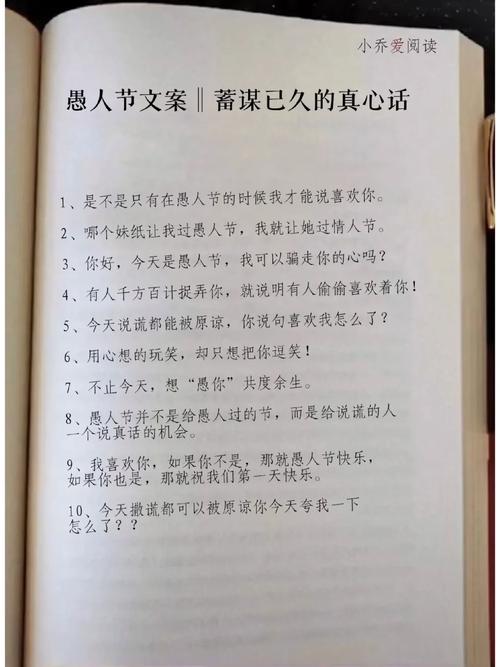 愚人节遇上GTX1080，那些令人哭笑不得的虚假抢购闹剧  第9张