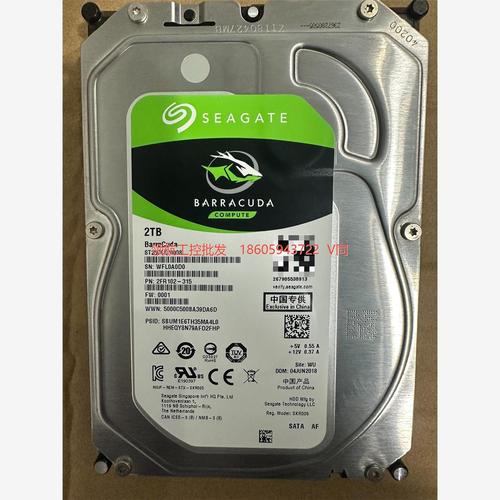 希捷硬盘型号多样，经典桌面级ST1000DM003与ST2000DM006详解  第5张