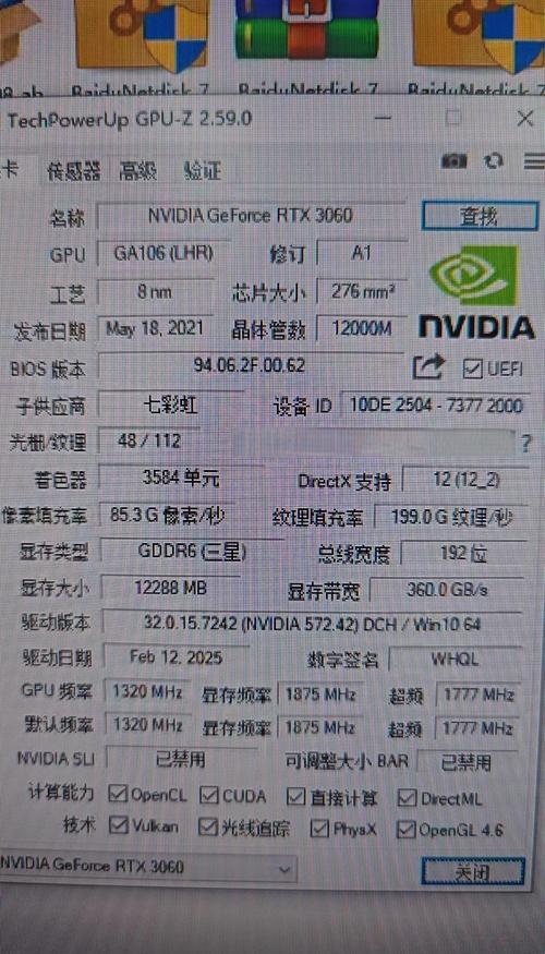 GTX900显卡昔日风光不在？多角度分析其现今真实状况  第4张