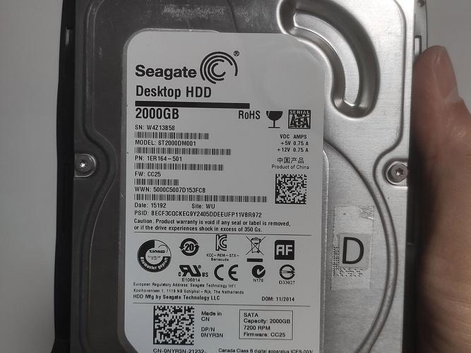 希捷HDD硬盘：存储行业关键角色，品牌历史与技术发展详述  第4张