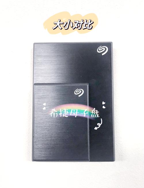 双碟装硬盘实用优势尽显，并行读写提升存储与效率  第3张