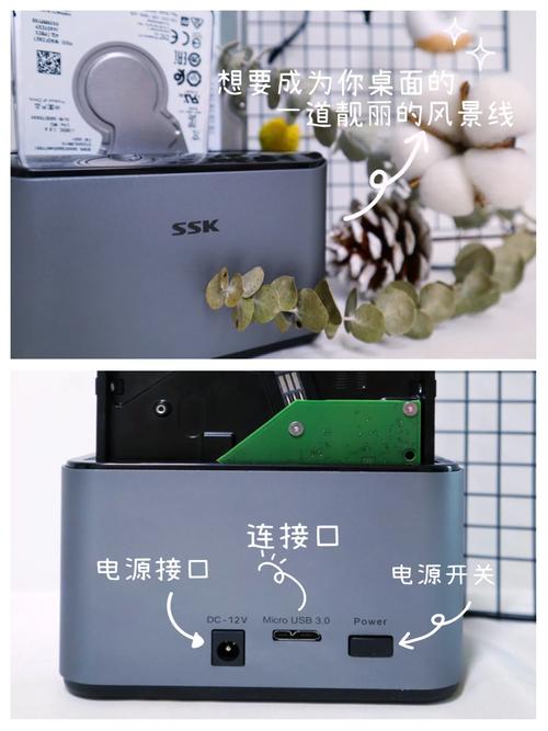 双碟装硬盘实用优势尽显，并行读写提升存储与效率  第4张