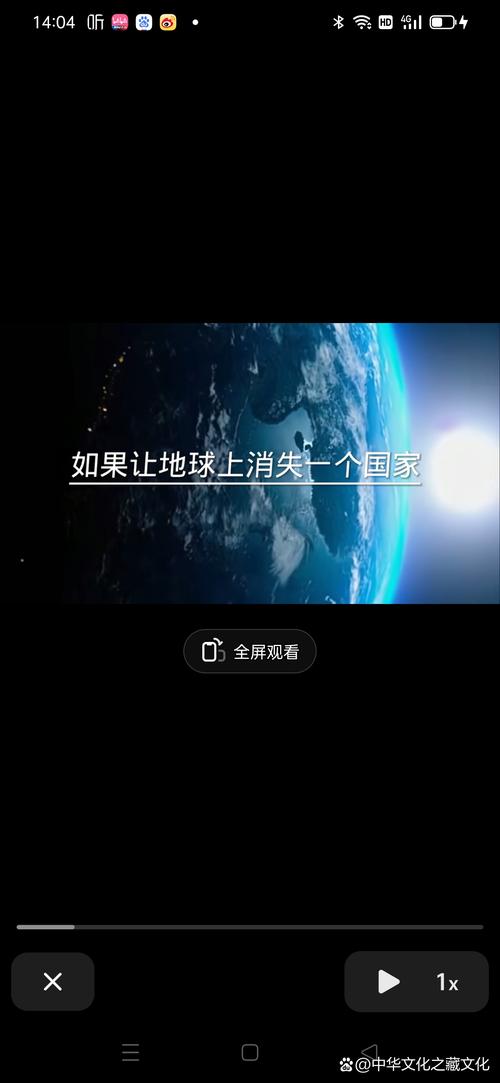 假设没有硬盘的中国，各领域将受何冲击？生活便捷性严重受损  第3张