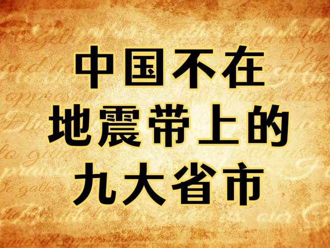 假设没有硬盘的中国，各领域将受何冲击？生活便捷性严重受损  第5张