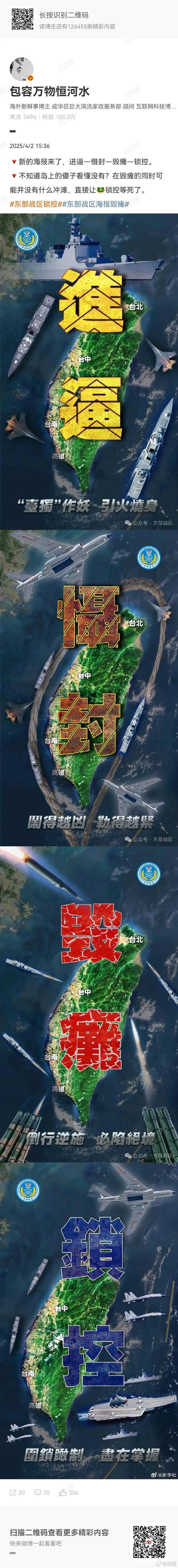 假设没有硬盘的中国，各领域将受何冲击？生活便捷性严重受损  第7张