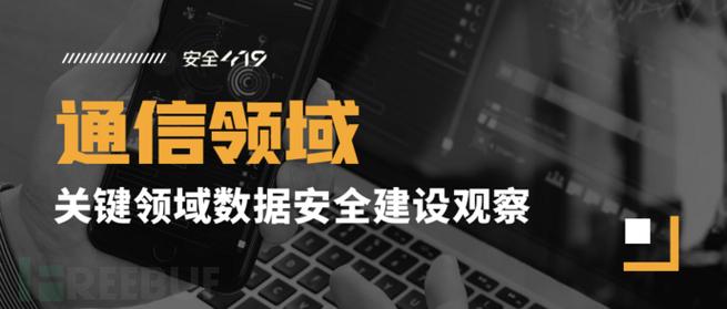 硬盘封签的关键作用：数据安全防护与证据可信度提升  第7张