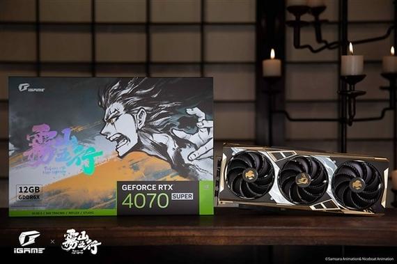 七彩虹GTX1080Ti Founders Edition显卡，性能出色价格公道  第2张