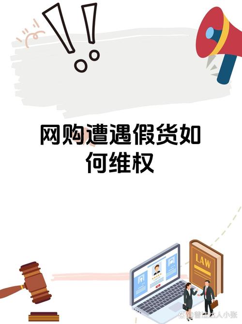 网购盛行下淘宝硬盘销售存风险，真假品牌难辨需警惕  第2张
