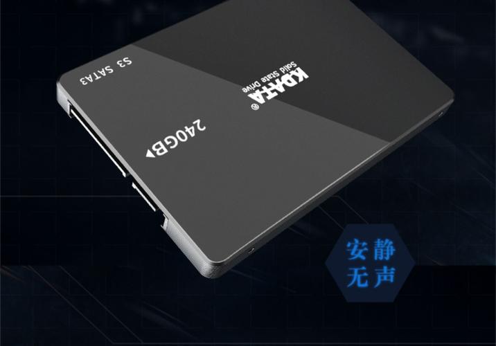 金河田硬盘条受好评，外观设计用心，尺寸合适易安装  第2张