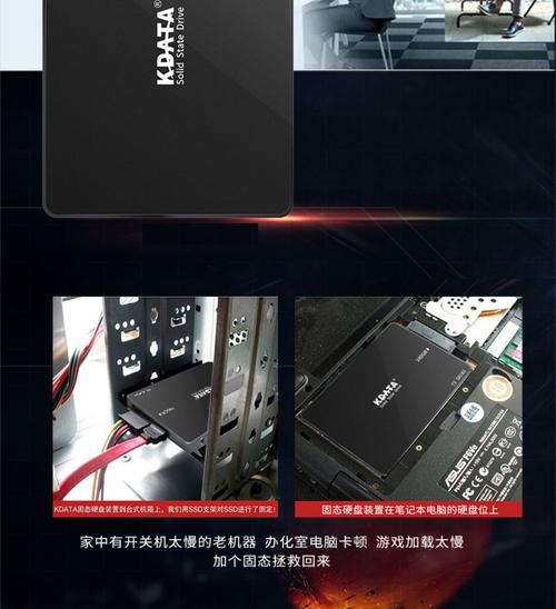 金河田硬盘条受好评，外观设计用心，尺寸合适易安装  第5张