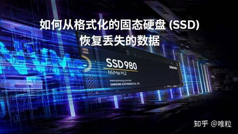 固态硬盘受青睐却有隐患，使用寿命有限且数据恢复难？  第3张