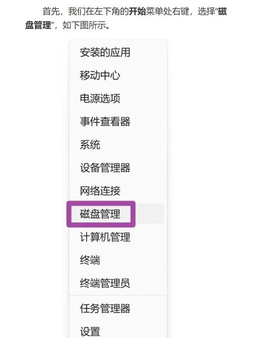 硬盘位数量很关键！影响存储容量与扩展能力，多方面详细说明  第6张