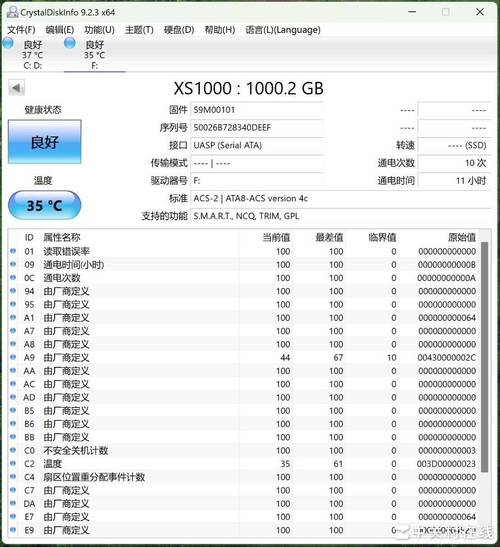 英雄联盟存储设备要求：容量需求与硬盘类型影响揭秘  第7张