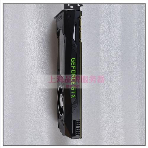 Titanxp gtx Titan XP GTX显卡有多强？卓越性能，游戏与专业应用轻松应对  第1张