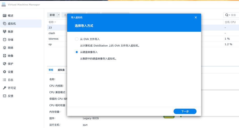 硬盘访问软件：连接系统与硬盘的关键纽带，数据处理的得力助手？